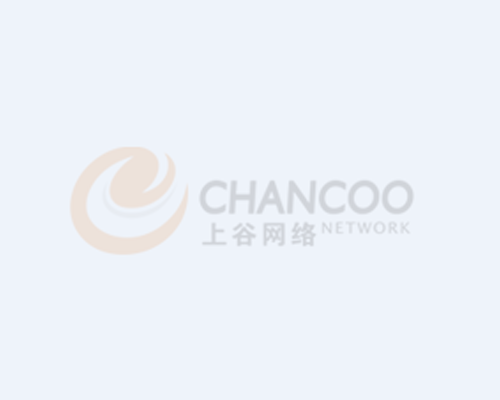 2016年上海PVC地板公司欣运塑胶野外拓展培训照片